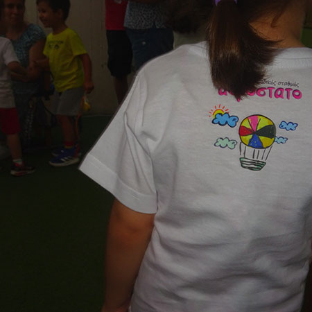 ΠΑΙΔΙΚΟΙ ΣΤΑΘΜΟΙ ΝΗΠΙΑΓΩΓΕΙΑ ΠΑΛΑΙΟ ΦΑΛΗΡΟ ΔΡΑΣΤΗΡΙΟΤΗΤΕΣ 073